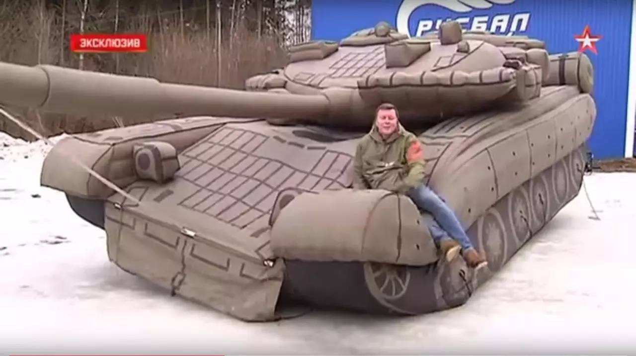 青浦充气坦克